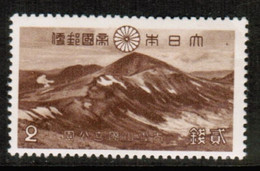 JAPAN   Scott  # 308** VF MINT NH (STAMP SCAN #747) - Neufs