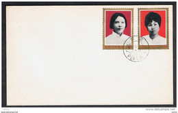 CHINA:  1978  F.D.C.  INTERNATIONAL WOMEN'S DAY  -  KOMPLET  SET  2  STAMPS  -  YV/TELL. 2130/31 - ...-1979
