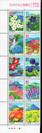 Japan - 2006 - Flowers & Scenery Of Kyūshū, Part 2 - Mint Stamp Pane - Unused Stamps