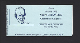 CARNET PRIVE HOMMAGE ANDRE CHAMSON NIMES - Other & Unclassified