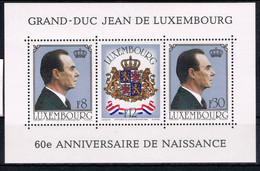 LUXE 042 ++ LUXEMBOURG LUXEMBURG 1981 MNH ** NEUF - Autres & Non Classés