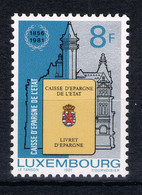 LUXE 043 ++ LUXEMBOURG LUXEMBURG 1981 MNH ** NEUF - Sonstige & Ohne Zuordnung