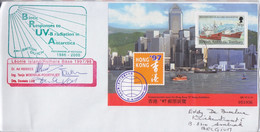 BAT, Lettre Obl. Rothera Le 24 FE 98 Sur BF 4 (Hong Kong 97) + Cachet Léonie Is. Rothéra Et B.R.UV.A - Briefe U. Dokumente