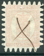 FINLAND 1866 40 P. Rose Roulette III, Used.  Michel 9 Cx - Oblitérés