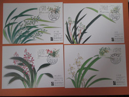 4 Cartes Maximum . Card De Chine 1988.   Fleurs - Gebraucht