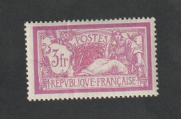 Timbres - N°240 -  Type Merson -  1927-31  - Neuf Sans Charnière - ** - Autres & Non Classés