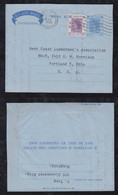 China Hong Kong 1955 Aerogramme Uprated Stationery Air Letter To PORTLAND USA - Covers & Documents