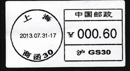 CHINA  CHINE CINA SHANGHAI  GS30  METER STAMP  0.60 YUAN - Autres & Non Classés