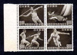 JAPON 1949 - YT 438/441 - NEUFS ** LUXE/ MNH - Série Complète 4 Valeurs - Rencontre Sportive Nationale à Tokyo - Neufs