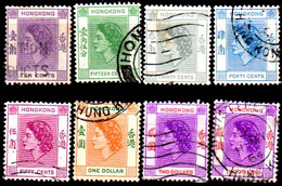 HONG-KONG-190 - Emissione Di Elisabetta II Del 1954-60 (o) Used - Qualità A  Vostro Giudizio. - Used Stamps