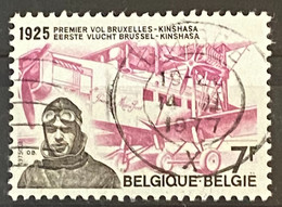 België Zegel Nrs 1782 Used - Other & Unclassified