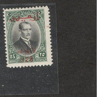 TURKEY....1928:Michel878mh*(Cat.Value 100Euros Or $120) - Neufs