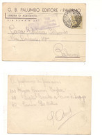 8590 AMGOT ALLYED OCCUPAZIONI SICILIA 25c Isolato Cedola Commissione Libraria  4-1-1944 RARA - Britisch-am. Bes.: Sizilien