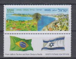 ISRAEL BRAZIL 2020 JOINT ISSUE FLAGS TEL AVIV JAFFA OLINDA RECIFE - Gebraucht