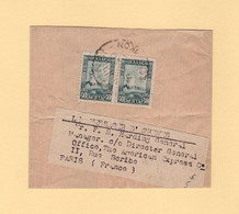 Grece - N°352 En Paire Sur Bande Destination France - Briefe U. Dokumente