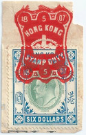 HONG KONG DUTY STAMP 6 Dollars RR - Stempelmarke Als Postmarke Verwendet