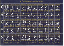 Denmark; Christmas Seals. Full Sheet 1998   MNH** - Feuilles Complètes Et Multiples