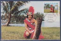 Folklore Polynésien Papeete 10.7.81 Polynésie Française Danseur N°166 - Maximumkarten