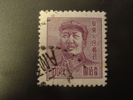 CHINE  ORIENTALE  RP1949 Oblitéré - Ostchina 1949-50