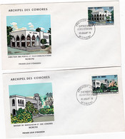 Comores FDC Premier Jour 1973 84 + 85 Bâtiments Administratifs 2 Env - Brieven En Documenten