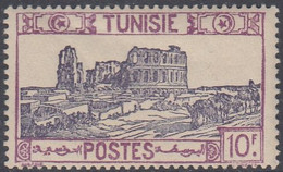 Tunisia 1941 - Definitive Stamp: Roman Theathre El Djem - Mi 253 ** MNH [1277] - Autres & Non Classés