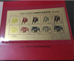 China 2021 Year Of The Ox Proof Sheet MNH - Proeven & Herdrukken