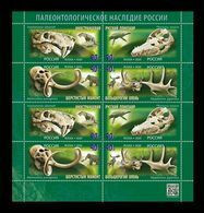 Russia 2020 Mih. 2871I/74I Paleontological Heritage Of Russia. Prehistoric Fauna. Dinosaurs. Mammoths (M/S) MNH ** - Ungebraucht