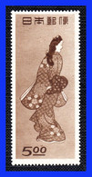 1948 - Japon - Scott Nº 422 - MLH - JA- 053 - 01 - Other & Unclassified