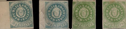 ARGENTINE 1862-1864: 2x 10c Vert Et 2x 15 C Bleu Sans Accent Sur L'U De 'REPUBLICA', Non Oblitéré - Sonstige & Ohne Zuordnung