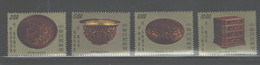 TAIWAN,1977, "ANCIENT LACQUER CARVED WARE."   #2058 - 2061  MNH - Other & Unclassified