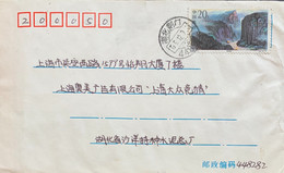 Chine: Lettre Avec Timbre De 1994 - Autres & Non Classés