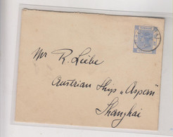 HONG KONG 1904 Nice Postal Stationery Cover - Lettres & Documents