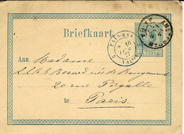 1877-  C P E P  5 Cent D" Amsterdam ( Pays Bas ) Avec Entrée 2 PAYS BAS 2 / VALnes  Bleu - Entry Postmarks