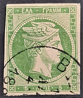 GREECE 1861 - Canceled - Sc# 3 - 5l - Gebruikt