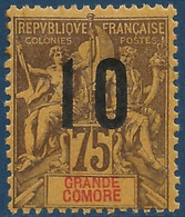 France Grande Comore N°29A* 10c Sur 75c Variété Surcharge Espaçée, Très Frais Signé Calves - Used Stamps