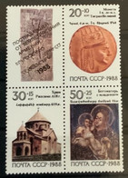 Rusland Zegel Nrs 5911 - 5913 In Blok Van 4 MNH*** - Collections