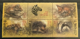 Rusland Zegel Nrs 5935 - 5939 MNH*** - Collections