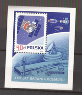 2021-03 -06 POL  POLEN POLOGNA  KOSMOS SPAZIO   EXCELLENT QUALITY FOR THE COLLECTION  MNH - Markenheftchen