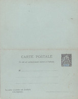 GUINEE FRANCAISE  : Entier Postal Carte Neuf Avec Réponse - Briefe U. Dokumente