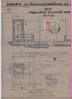 259115 / Bulgaria 1947 - 10+20 (1945) Leva , Revenue Fiscaux  , Water Supply Plan For A Building In Sofia - Other Plans