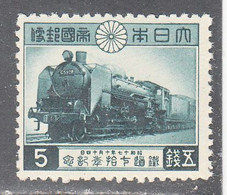 JAPAN    SCOTT NO  347   MNH   YEAR  1942 - Neufs