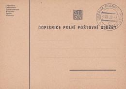 Carte Entier Postal Stationary - Non Classés