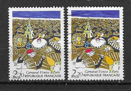 642 TP - FRANCE 1986 -  Y&T N° 2395 - Carnaval Venise à Paris - VARIETE TOUR EIFFEL  VERTE Et L'AUTRE JAUNE  (Oblitérés) - Used Stamps