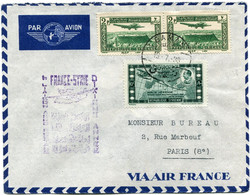 SYRIE LETTRE PAR AVION AVEC CACHET "FRANCE-SYRIE 1ére LIAISON AERO POSTALE........" DEPART DAMAS 19-7-38 POUR LA FRANCE - Lettres & Documents