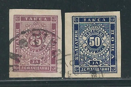 BULGARIE Taxe N° 5 & 6 Obl. - Strafport