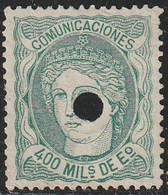 LOTE 2242 // (C075) ESPAÑA 1870 EDIFIL Nº: 110T NSG // CATALOG/COTE: 7,50€ ¡¡¡ OFERTA - LIQUIDATION - JE LIQUIDE !!! - Télégraphe