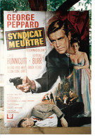 "Le Syndicat Du Meurtre" G. Peppard, G. Hunnicutt...1968 - 120x160 - TTB - Affiches & Posters