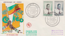 Enveloppe  FDC  1er  Jour   CONGO     Abbé  Fulbert  YOULOU    Président  De  La   République     1960 - FDC