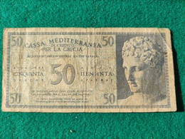 Italia Cassa Mediterranea Per La Grecia 50 Dracme 1942 - Altri & Non Classificati