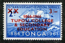 BC 2690 Offers Welcome! 1966 Sc.151 Mint* - Tonga (...-1970)